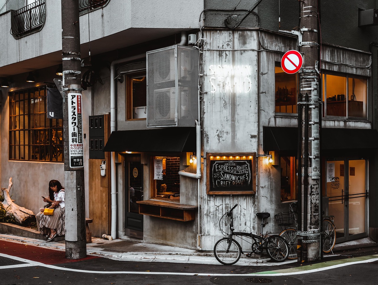 Busy Tokyo street scene